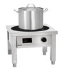 Fornello a sgabello IND 1K300
