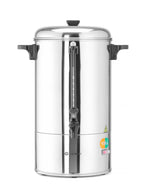 Percolatore a parete singola, HENDI, 10L, 230V/1500W, 406x390x(H)522mm