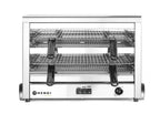 Salamandra al quarzo MAXI GN 1/1, HENDI, 400V/4500W, 682x528x(H)455mm