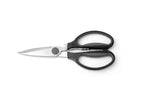 Forbici da cucina., HENDI, (L)225mm